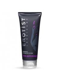 Анальный лубрикант на водной основе Anal для женщин - 100 мл. - Erotist Lubricants - купить с доставкой в Подольске