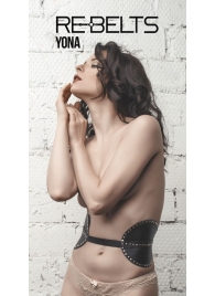 Пояс с клёпками Yona Black - Rebelts - купить с доставкой в Подольске