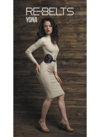 Пояс с клёпками Yona Black - Rebelts - купить с доставкой в Подольске