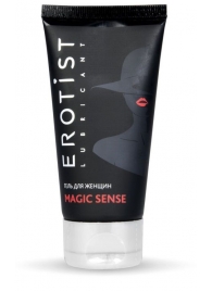 Возбуждающий гель для женщин MAGIC SENSE - 50 мл. - Erotist Lubricants - купить с доставкой в Подольске