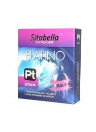 Стимулирующая насадка со спиралью из усиков Platino  Шторм - Sitabella - купить с доставкой в Подольске
