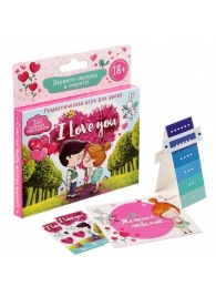 Романтическая игра для двоих I Love you - Сима-Ленд - купить с доставкой в Подольске