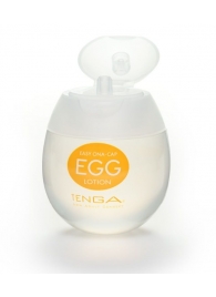 Лубрикант на водной основе Tenga Egg Lotion - 50 мл. - Tenga - купить с доставкой в Подольске