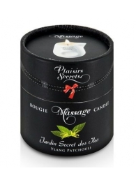 Массажная свеча с ароматом иланг-иланга и пачули Jardin Secret Des Iles Ylang/pat - 80 мл. - Plaisir Secret - купить с доставкой в Подольске