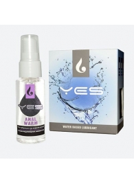 Анальный гель-лубрикант Yes Anal Warm с разогревающим эффектом - 30 мл. - Sitabella - купить с доставкой в Подольске