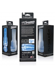 Мастурбатор Fleshlight Turbo - Trust Blue Ice - Fleshlight - в Подольске купить с доставкой