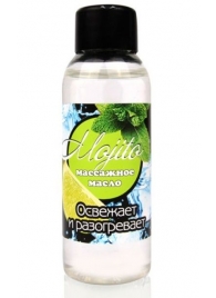 Массажное масло для тела Mojito с ароматом лайма - 50 мл. - Биоритм - купить с доставкой в Подольске