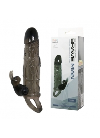 Удлиняющая дымчатая насадка с вибрацией - Baile - в Подольске купить с доставкой