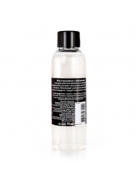 Массажное масло с феромонами Love - 75 мл. - Биоритм - купить с доставкой в Подольске