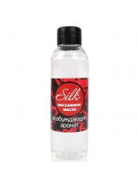 Массажное масло Silk - 75 мл. - Биоритм - купить с доставкой в Подольске