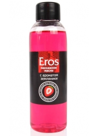 Массажное масло Eros fantasy с ароматом земляники - 75 мл. - Биоритм - купить с доставкой в Подольске