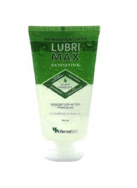 Гель-смазка Lubrimax Sensitive на водной основе - 75 мл. - ИнтелБИО - купить с доставкой в Подольске