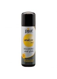Анальный лубрикант pjur ANALYSE ME glide - 250 мл. - Pjur - купить с доставкой в Подольске