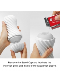 Мастурбатор FLEX Silky White с мягким рельефом - Tenga - в Подольске купить с доставкой