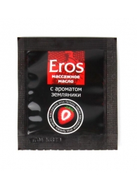Пробник массажного масла с ароматом земляники Eros fantasy - 4 гр. - Биоритм - купить с доставкой в Подольске