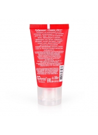 Женский стимулирующий лубрикант на силиконовой основе Cosmo Vibro - 25 гр. - Биоритм - купить с доставкой в Подольске