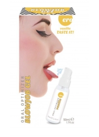 Увлажняющий гель для орального секса с ароматом ванили - 50 мл. - Ero - купить с доставкой в Подольске