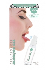 Увлажняющий гель для орального секса с ароматом мяты - 50 мл. - Ero - купить с доставкой в Подольске