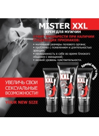 Крем для увеличения пениса MISTER XXL - 50 гр. - Биоритм - купить с доставкой в Подольске