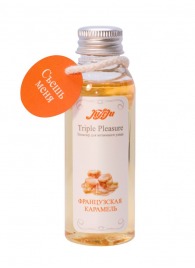 Эликсир Triple Pleasure  Французская карамель  - 65 гр. - JULEJU - купить с доставкой в Подольске