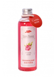 Эликсир Triple Pleasure  Тропический коктейль  - 130 гр. - JULEJU - купить с доставкой в Подольске