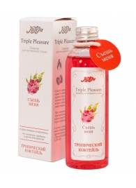 Эликсир Triple Pleasure  Тропический коктейль  - 130 гр. - JULEJU - купить с доставкой в Подольске