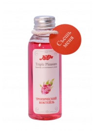 Эликсир Triple Pleasure  Тропический коктейль  - 65 гр. - JULEJU - купить с доставкой в Подольске