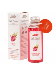Эликсир Triple Pleasure  Тропический коктейль  - 65 гр. - JULEJU - купить с доставкой в Подольске
