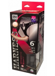 Пояс харнесс премиум класса WOMAN SIMPLEX (S) с 3 насадками - LOVETOY (А-Полимер) - купить с доставкой в Подольске