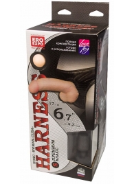 Трусики харнесс премиум класса WOMAN CUBA с 2 насадками - LOVETOY (А-Полимер) - купить с доставкой в Подольске