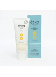 Лубрикант на масляной основе Ёska - 75 мл. - Eska - купить с доставкой в Подольске