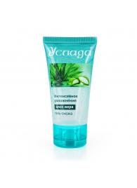 Гель-лубрикант  Услада  с алое вера - 60 гр. - Биоритм - купить с доставкой в Подольске