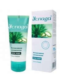 Гель-лубрикант  Услада  с алое вера - 60 гр. - Биоритм - купить с доставкой в Подольске