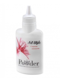 Пудра для ухода за игрушками Art-Style Powder - 30 гр. - Art-Style - в Подольске купить с доставкой
