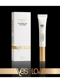 Возбуждающий интимный гель для женщин EXCITEMENT GEL FOR WOMEN - 10 гр. - YESforLOV - купить с доставкой в Подольске