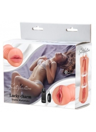 Двусторонний мастурбатор с вибропулей Satisfaction Lucky charm - Lola Games - в Подольске купить с доставкой