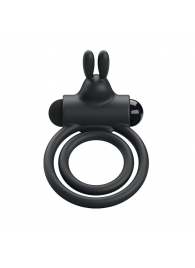Вибрирующее кольцо Osmond с подхватом мошонки - Baile - в Подольске купить с доставкой