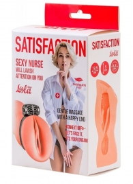 Мастурбатор с виброкольцом Satisfaction Magazine Nurse - Lola Games - в Подольске купить с доставкой