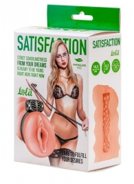 Мастурбатор с виброкольцом Satisfaction Magazine School mistress - Lola Games - в Подольске купить с доставкой