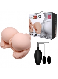 Реалистичная попка с 2 любовными тоннелями и вибрацией - Baile - в Подольске купить с доставкой