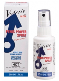 Стимулирующий спрей для мужчин V-activ - 50 мл. - HOT - купить с доставкой в Подольске