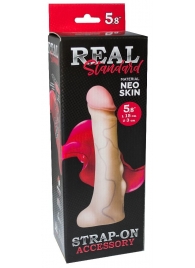 Реалистичная насадка с мошонкой REAL Standard - 18 см. - LOVETOY (А-Полимер) - купить с доставкой в Подольске
