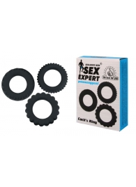 Набор из 3 рельефных эрекционных колец Sex Expert - Sex Expert - в Подольске купить с доставкой