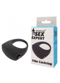 Эрекционное кольцо с вибрацией Sex Expert - Sex Expert - в Подольске купить с доставкой