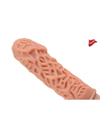 Насадка на фаллос с рельефными складочками - 14,7 см. - KOKOS - в Подольске купить с доставкой