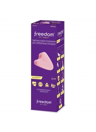 Женские гигиенические тампоны без веревочки FREEDOM mini - 10 шт. - Freedom - купить с доставкой в Подольске