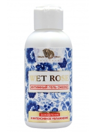 Интимный гель-смазка WET ROSE - 100 мл. - БиоМед - купить с доставкой в Подольске