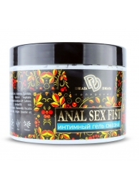 Интимный гель-смазка ANAL SEX FIST GEL - 500 мл. - БиоМед - купить с доставкой в Подольске