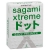 Презервативы Sagami Xtreme SUPER DOTS с точками - 3 шт. - Sagami - купить с доставкой в Подольске