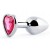 Серебристая анальная пробка с розовым кристаллом-сердечком - 7 см. - Anal Jewelry Plug - купить с доставкой в Подольске